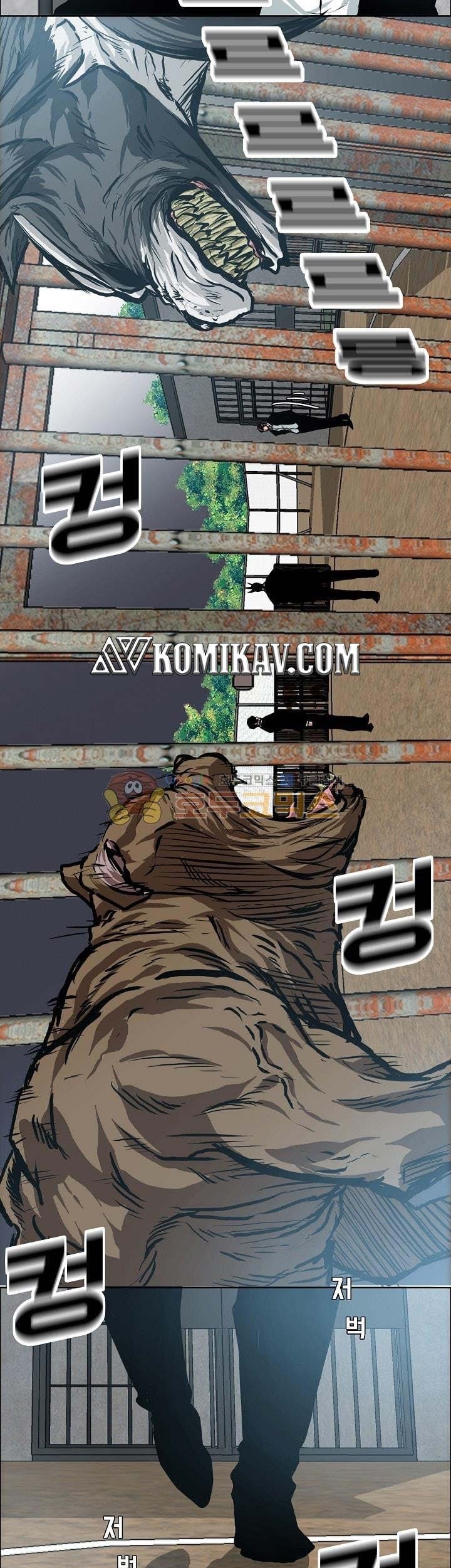 Boss in School Chapter 140 Gambar 26