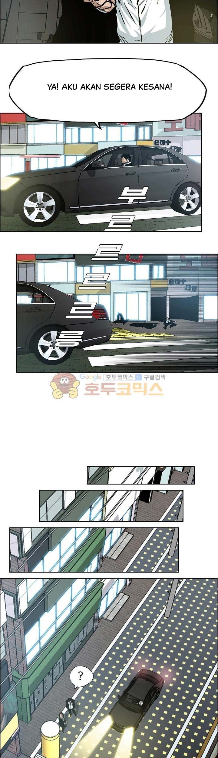 Boss in School Chapter 140 Gambar 36