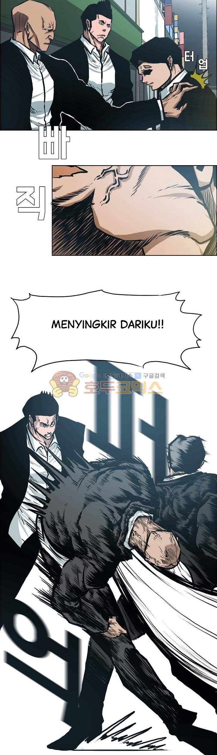 Boss in School Chapter 140 Gambar 40