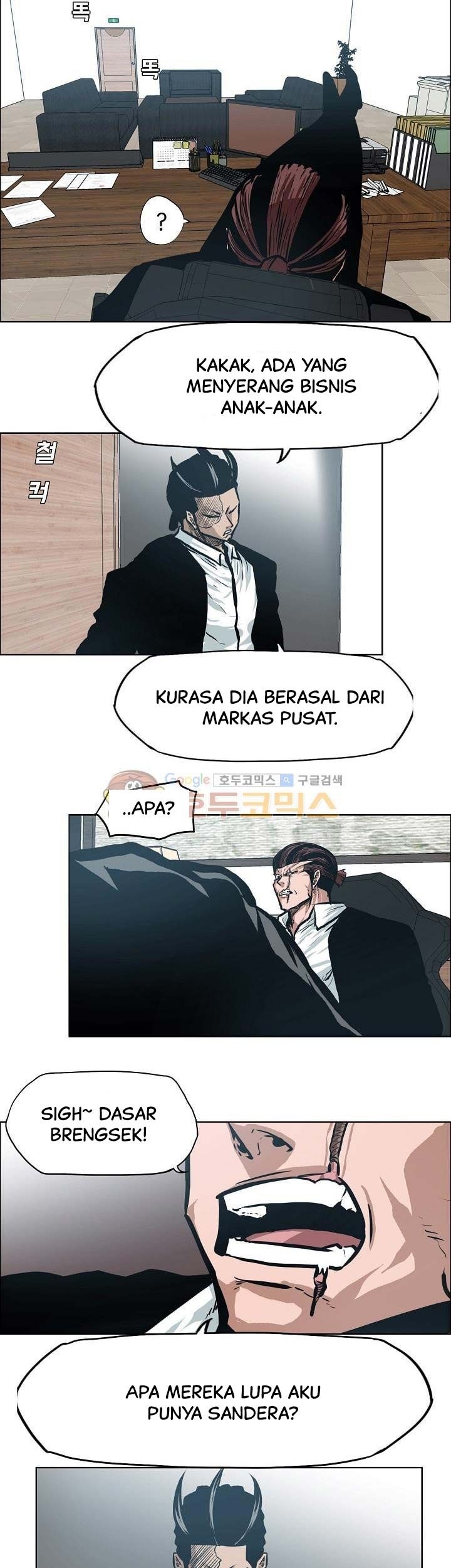 Boss in School Chapter 140 Gambar 52