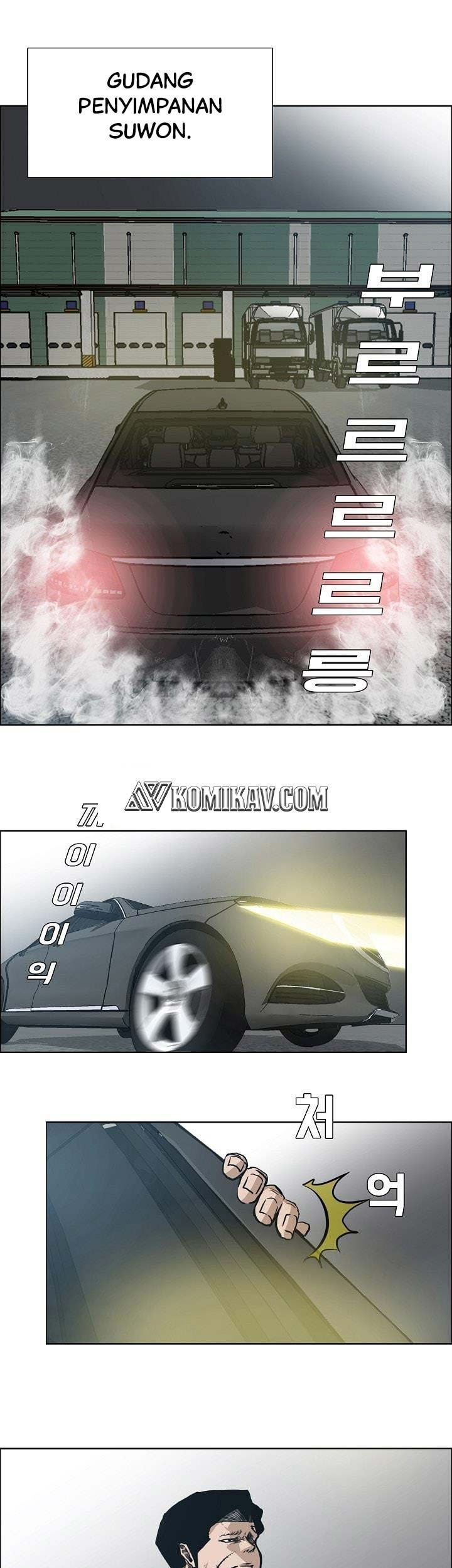 Baca  Boss in School Chapter 140 Gambar 2