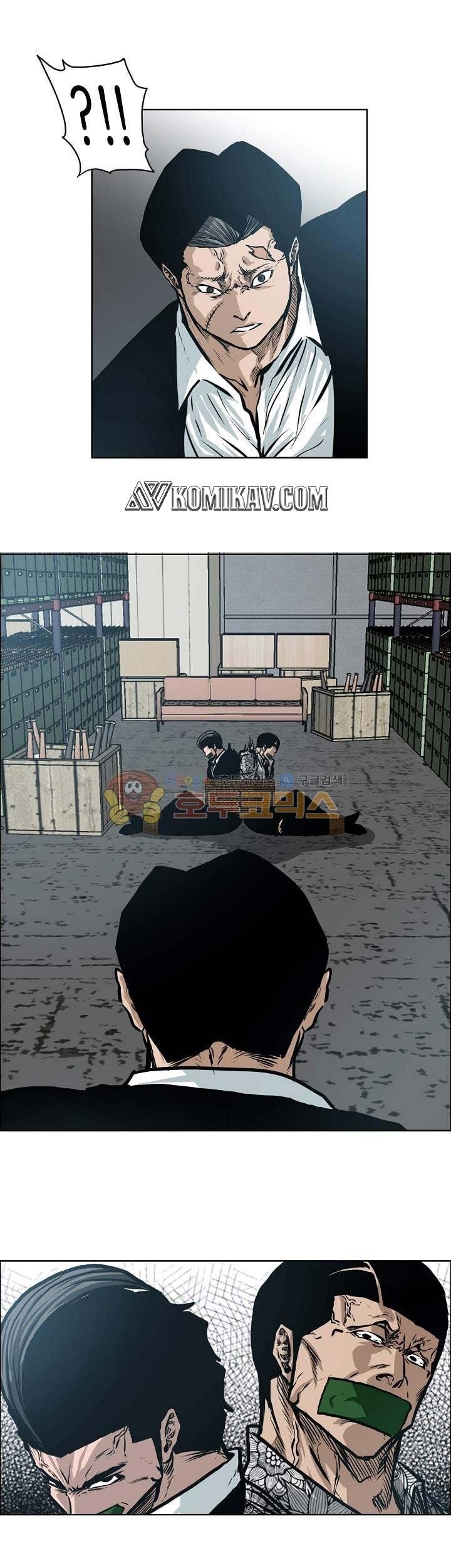 Boss in School Chapter 140 Gambar 6