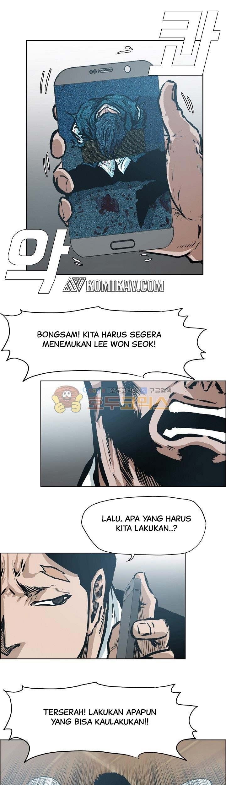 Boss in School Chapter 140 Gambar 14