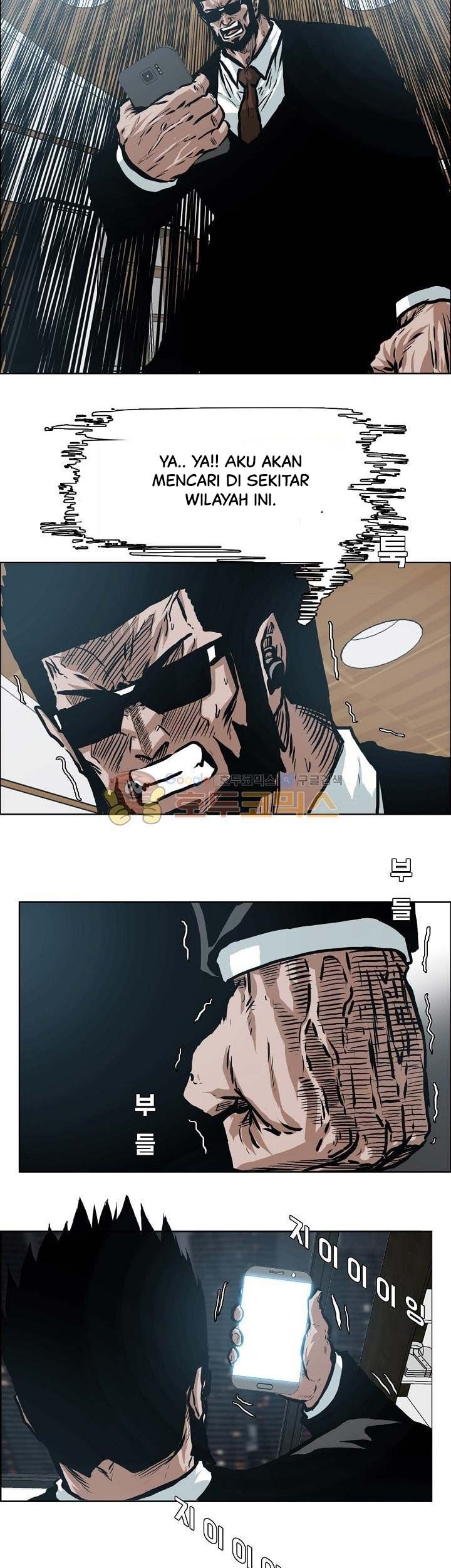 Boss in School Chapter 140 Gambar 16