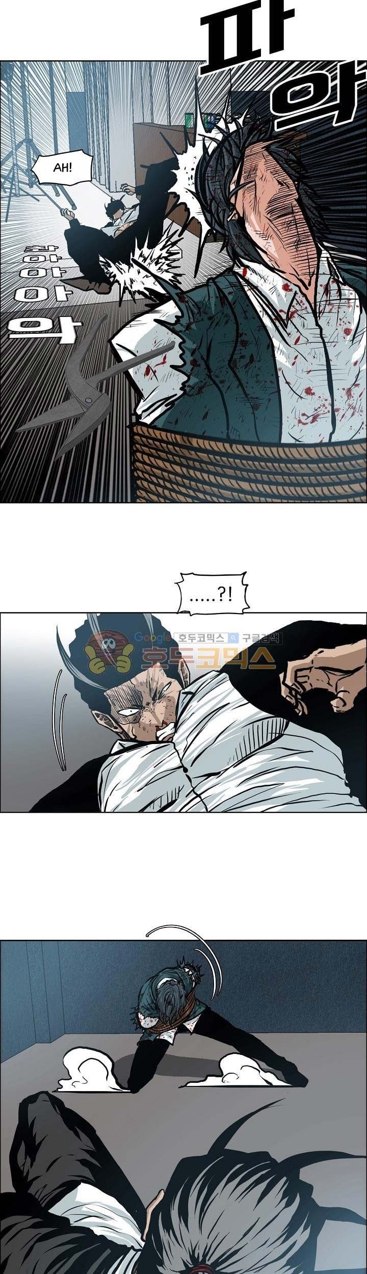 Boss in School Chapter 141 Gambar 20