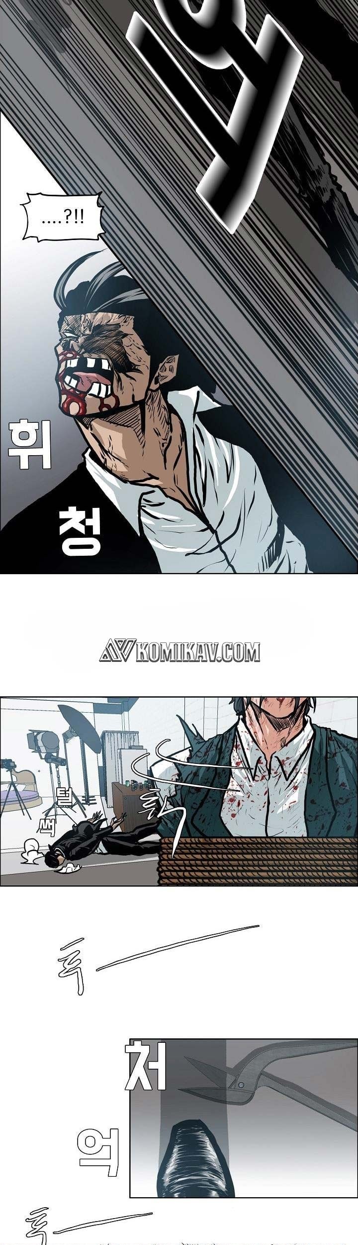 Boss in School Chapter 141 Gambar 26