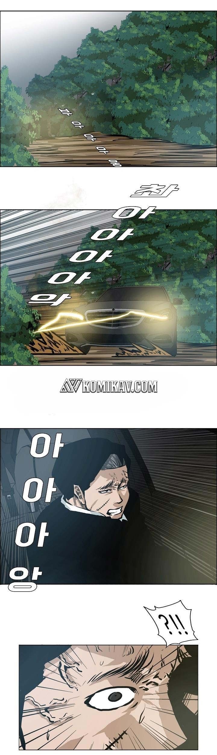 Boss in School Chapter 141 Gambar 30