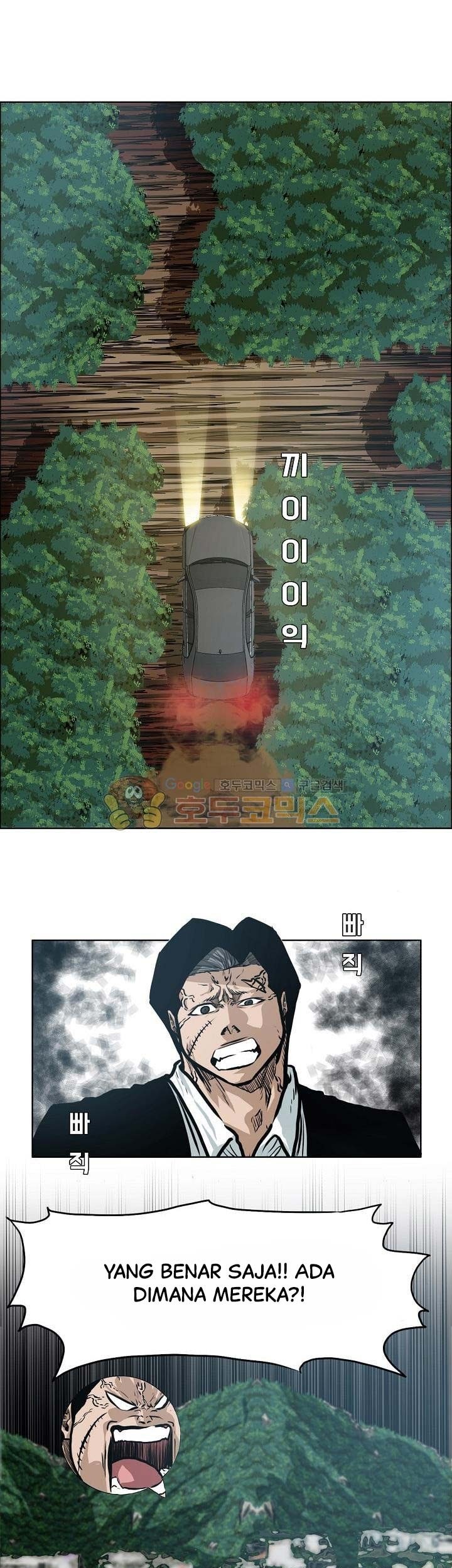 Boss in School Chapter 141 Gambar 32