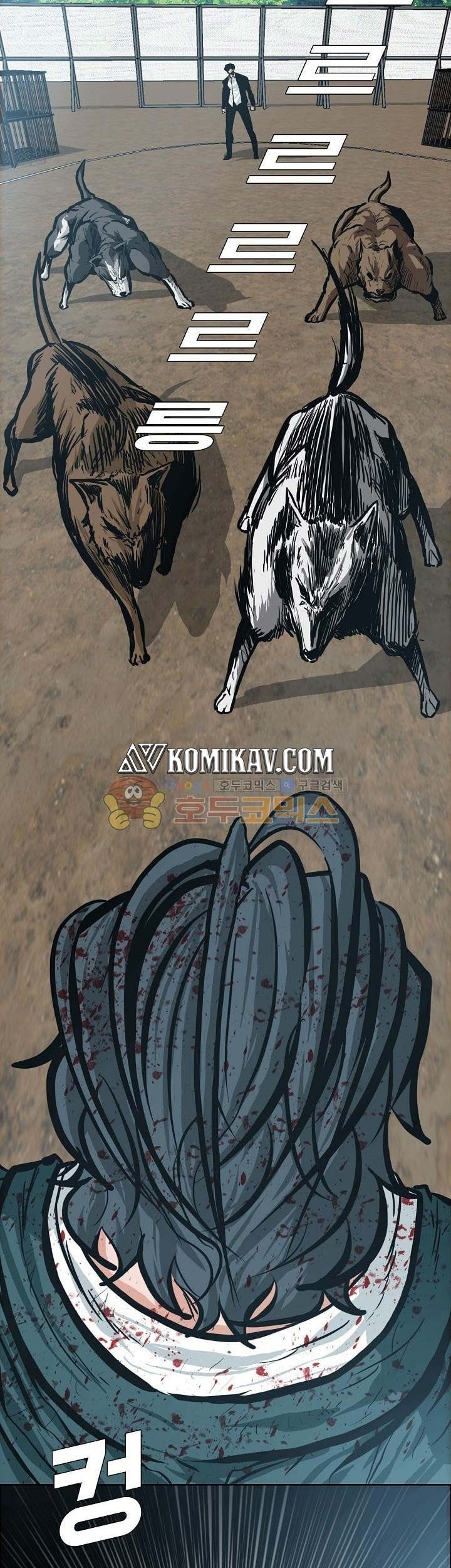 Boss in School Chapter 141 Gambar 42