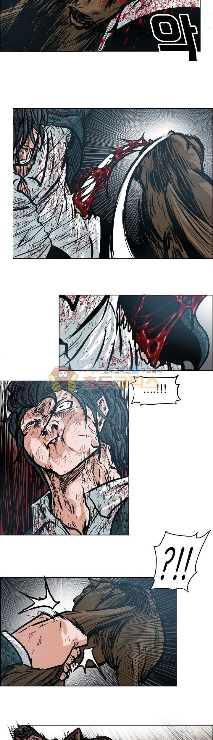 Boss in School Chapter 141 Gambar 48