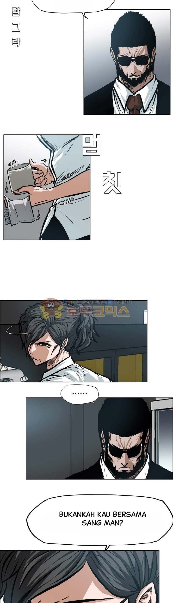 Boss in School Chapter 141 Gambar 4