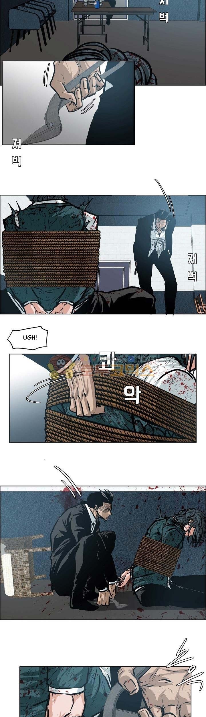 Boss in School Chapter 141 Gambar 12