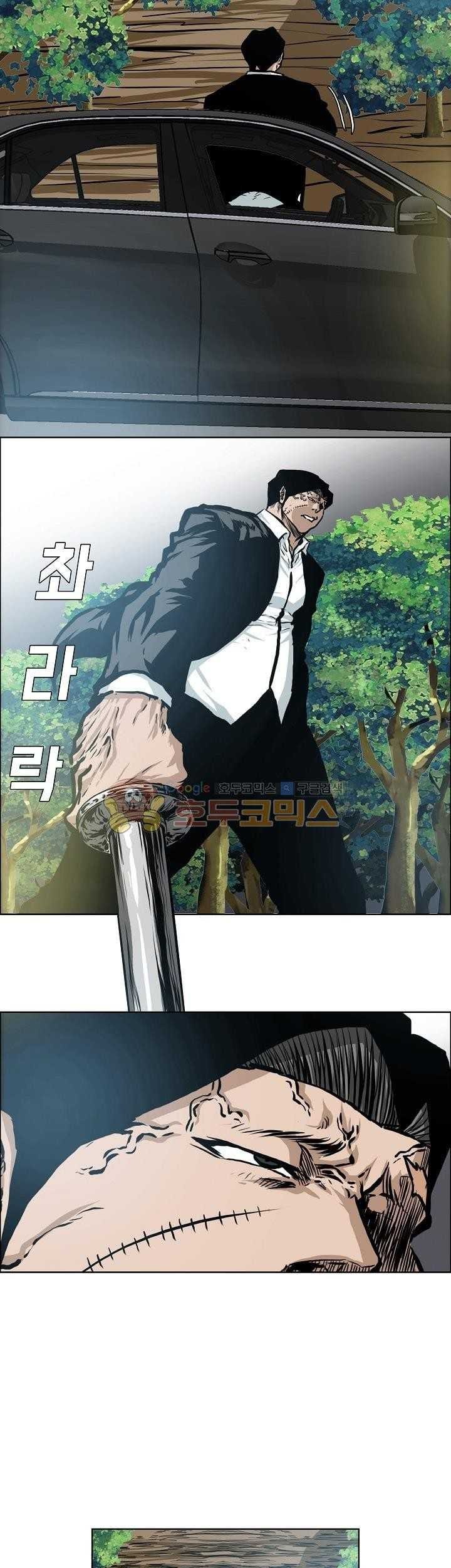 Boss in School Chapter 142 Gambar 28