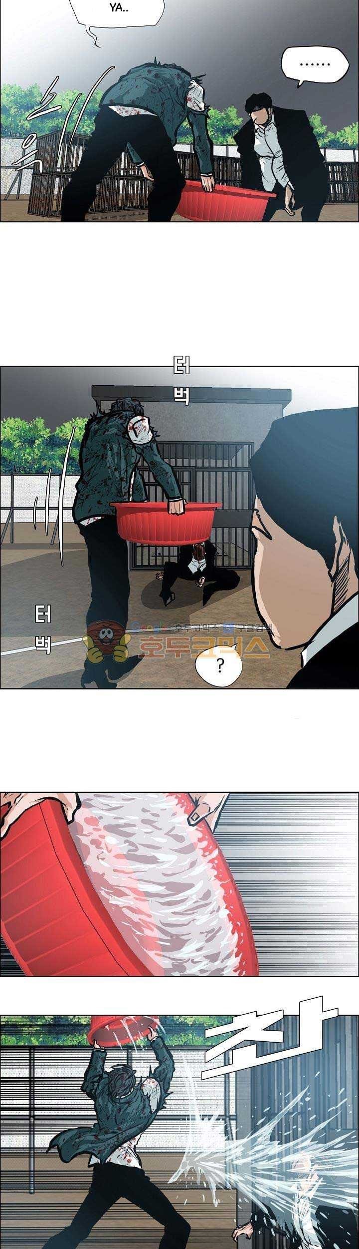 Boss in School Chapter 142 Gambar 40