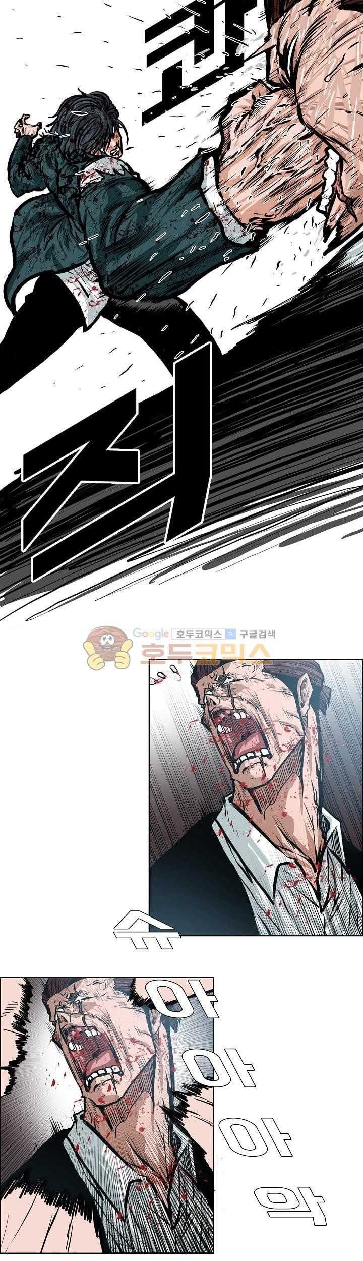 Boss in School Chapter 142 Gambar 44