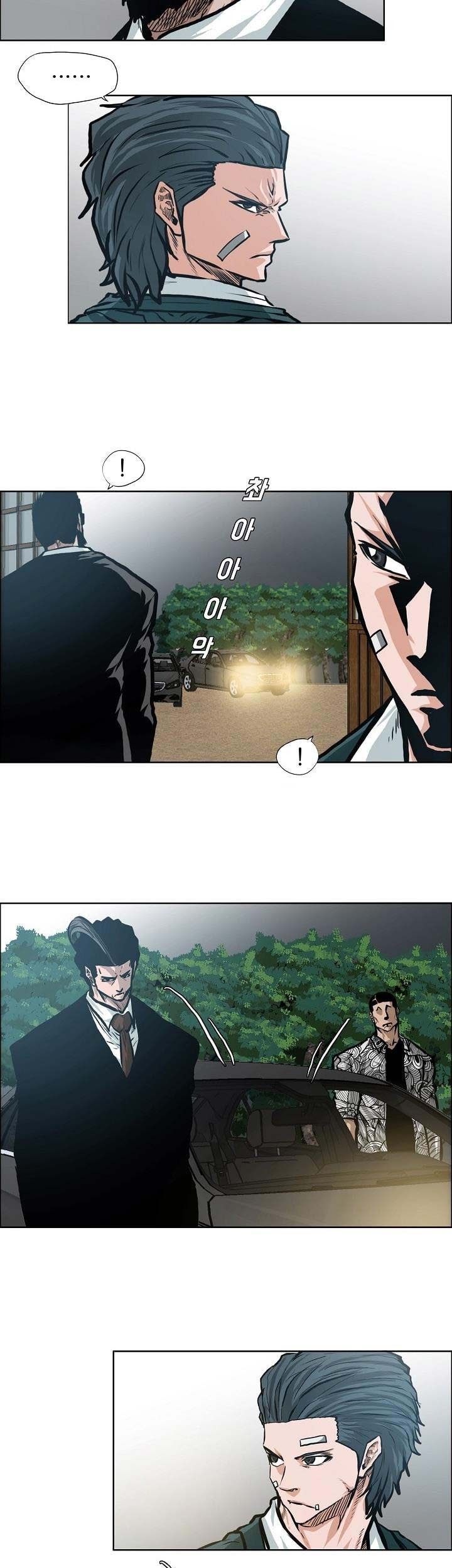 Boss in School Chapter 143 Gambar 28