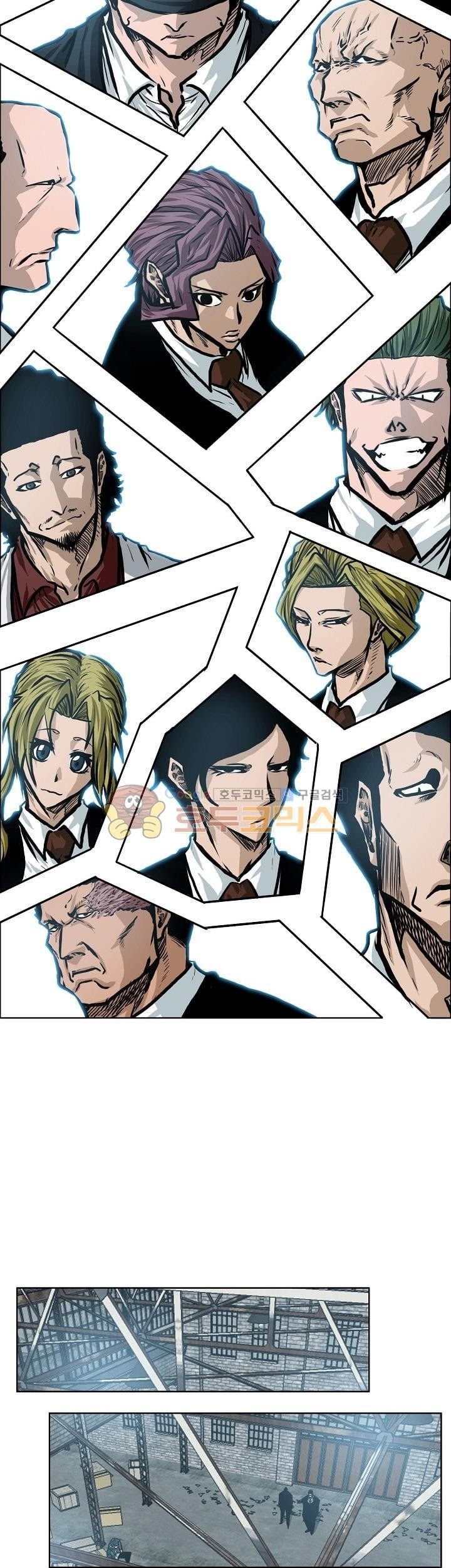 Boss in School Chapter 143 Gambar 32