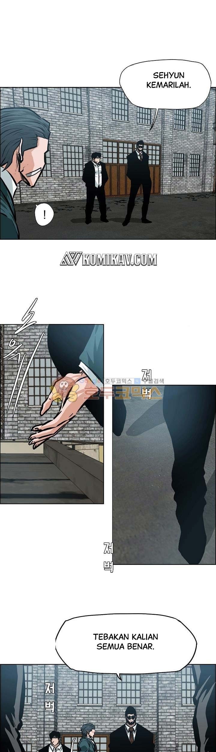 Boss in School Chapter 143 Gambar 42