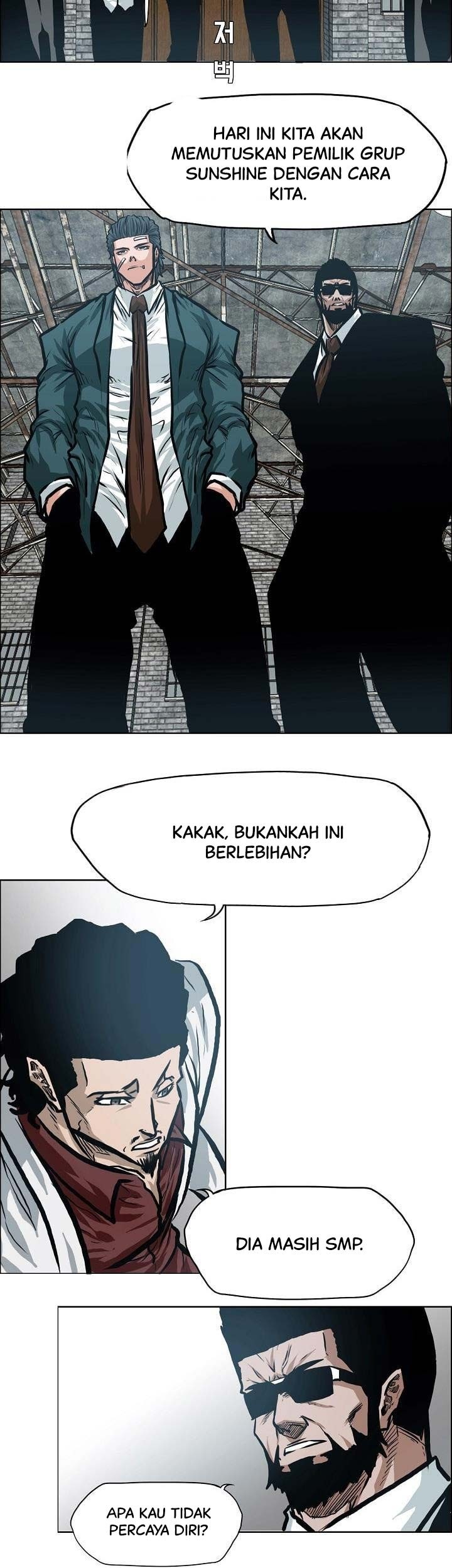 Boss in School Chapter 143 Gambar 44