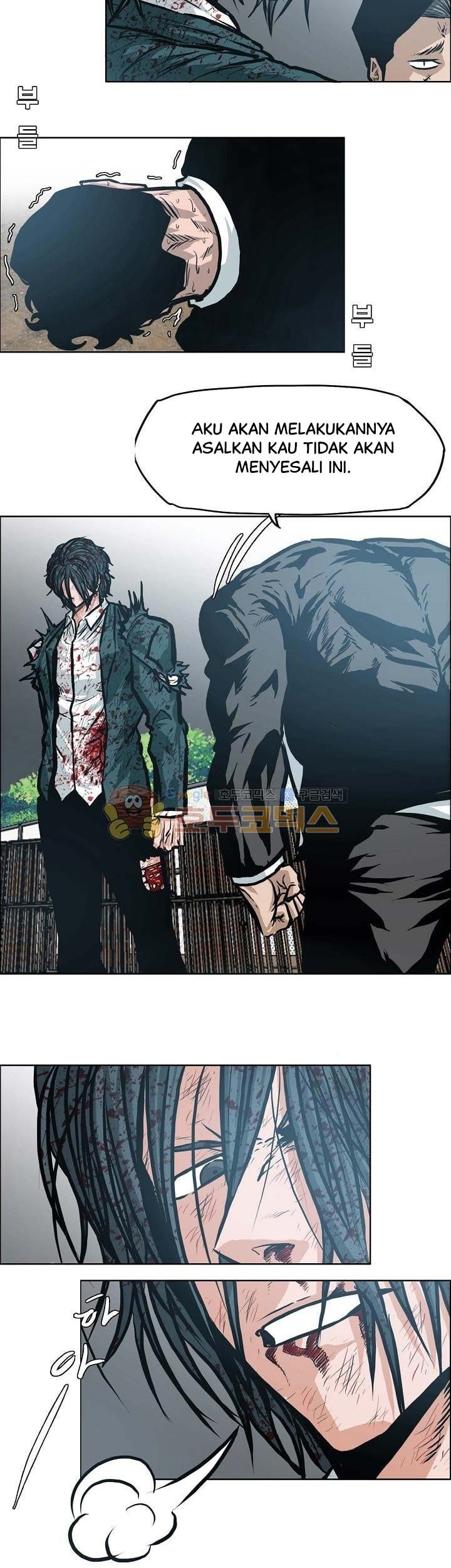 Boss in School Chapter 143 Gambar 8