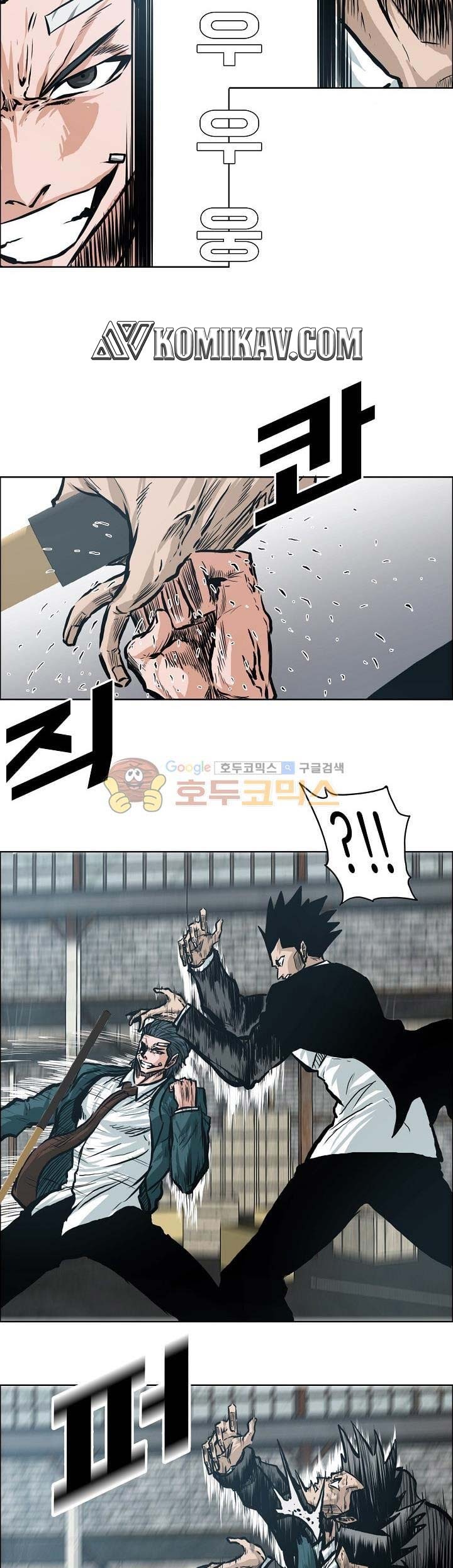 Boss in School Chapter 144 Gambar 14