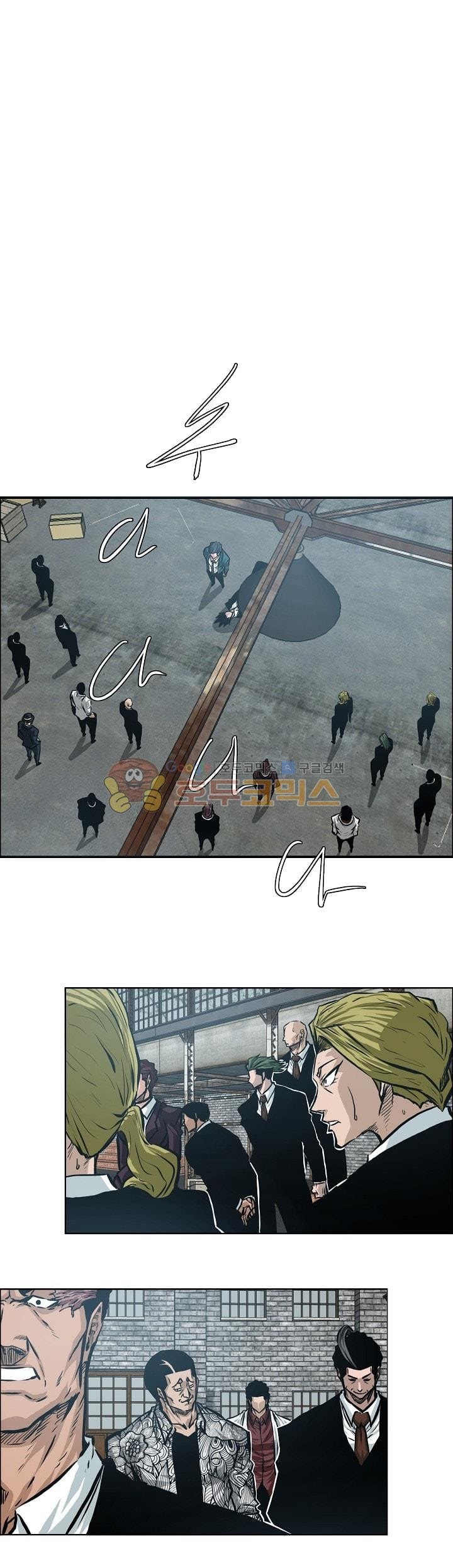 Boss in School Chapter 144 Gambar 17