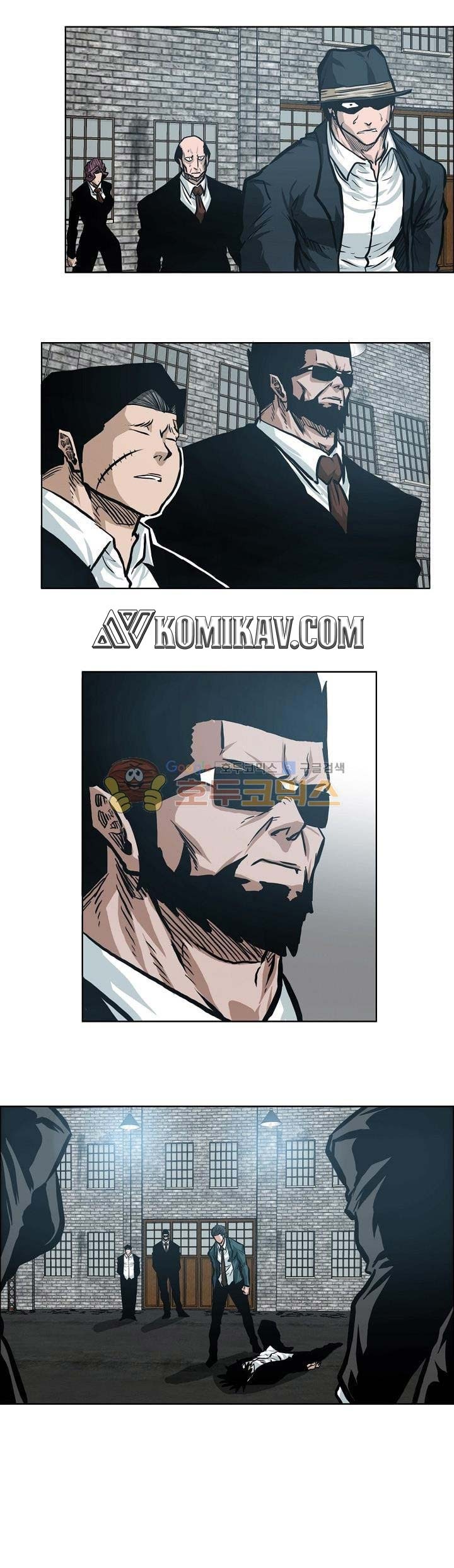 Boss in School Chapter 144 Gambar 18