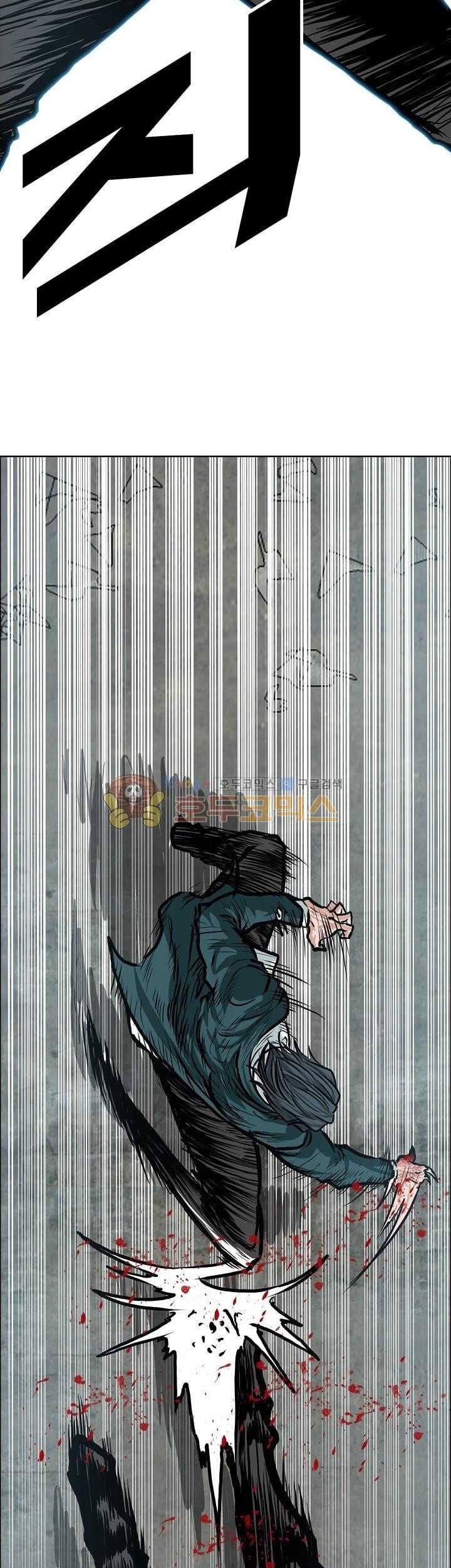 Boss in School Chapter 145 Gambar 28