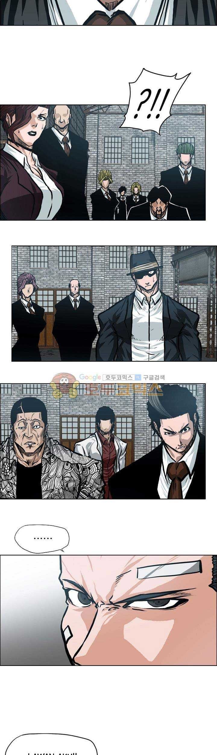 Boss in School Chapter 145 Gambar 40