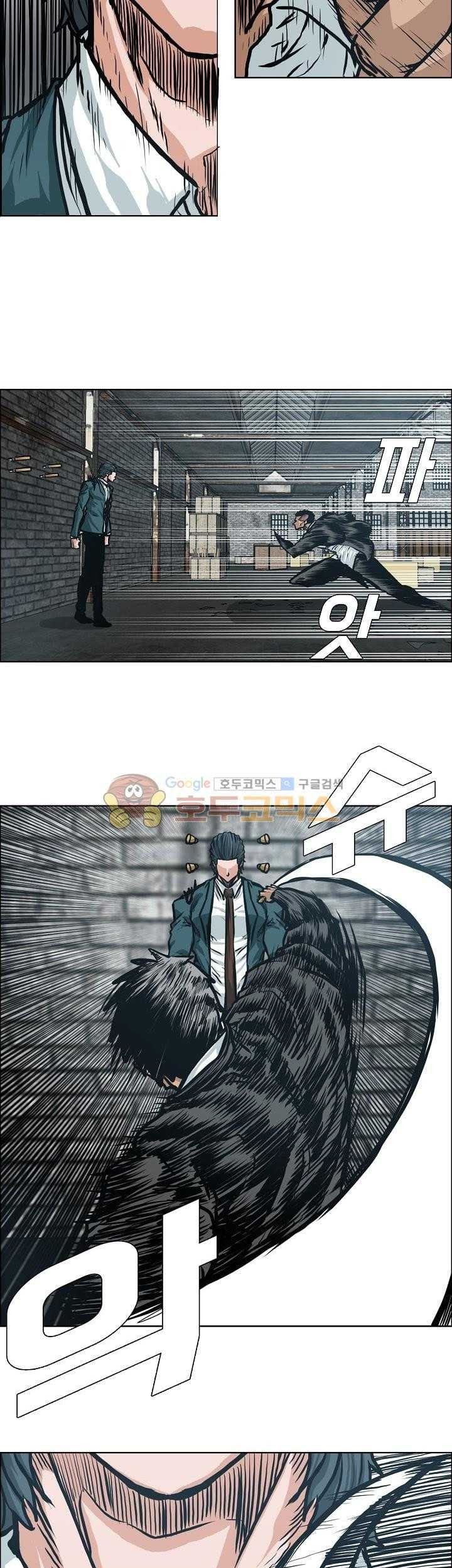 Boss in School Chapter 145 Gambar 12