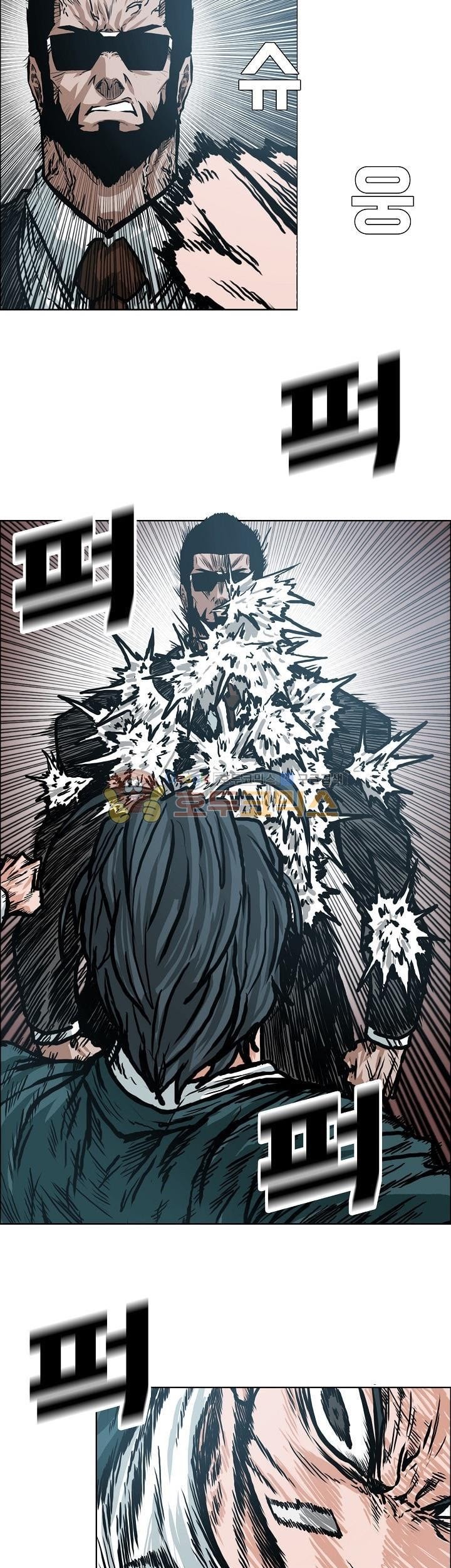 Boss in School Chapter 146 Gambar 20