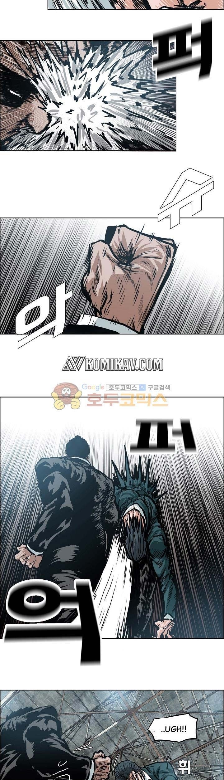 Boss in School Chapter 146 Gambar 22