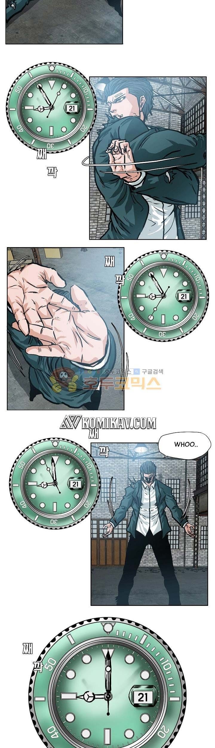 Boss in School Chapter 146 Gambar 42