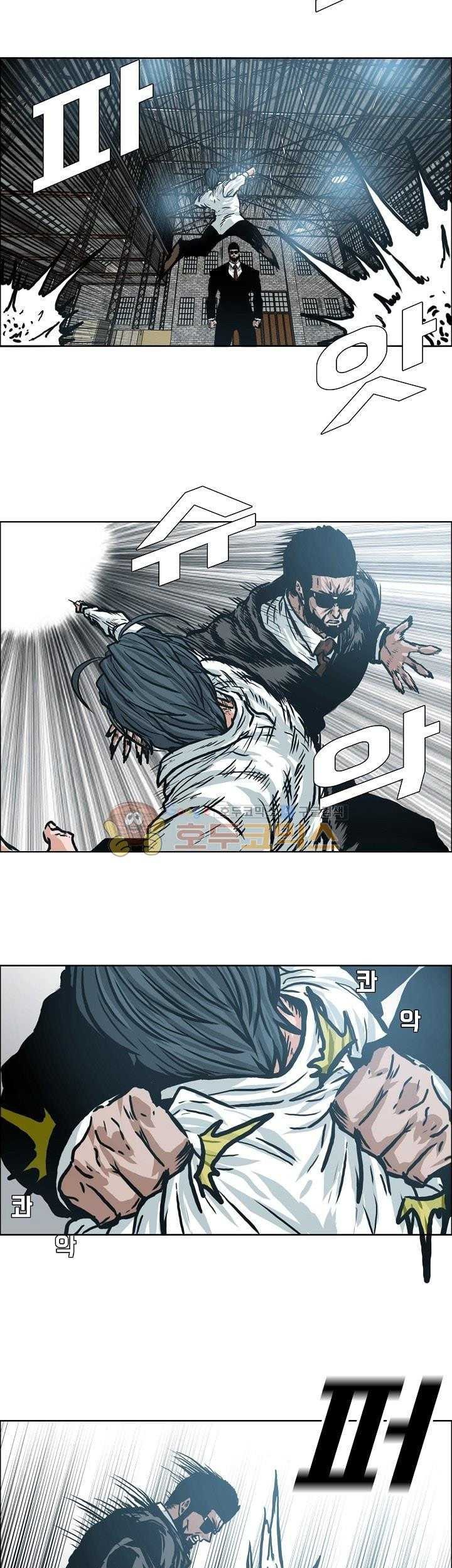 Boss in School Chapter 147 Gambar 24