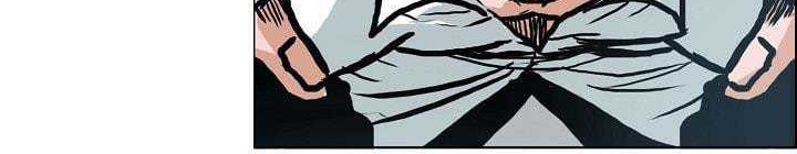 Boss in School Chapter 147 Gambar 31