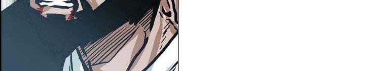 Boss in School Chapter 147 Gambar 37