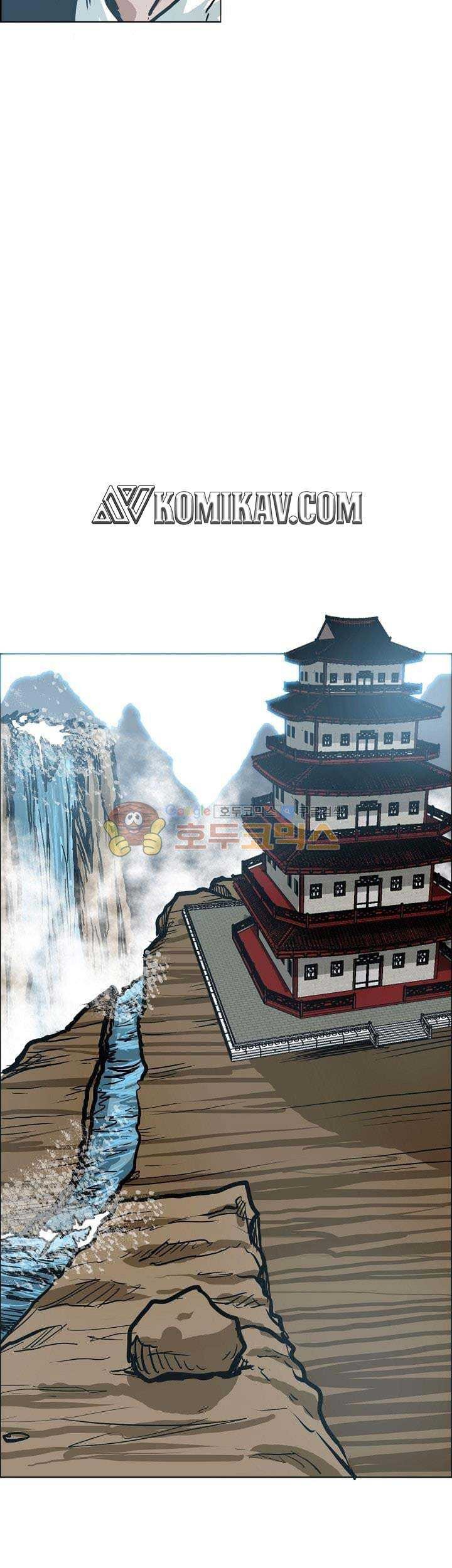 Boss in School Chapter 147 Gambar 38