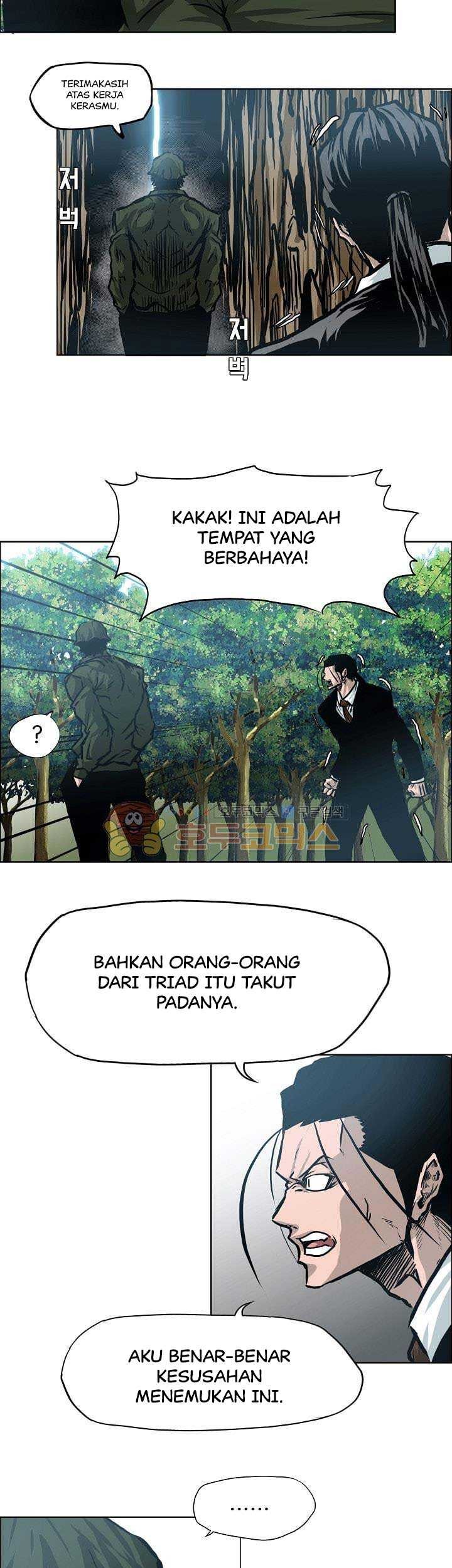 Boss in School Chapter 147 Gambar 44