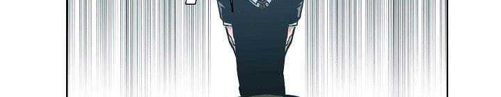 Boss in School Chapter 147 Gambar 49