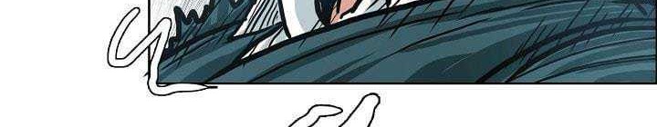 Boss in School Chapter 147 Gambar 15