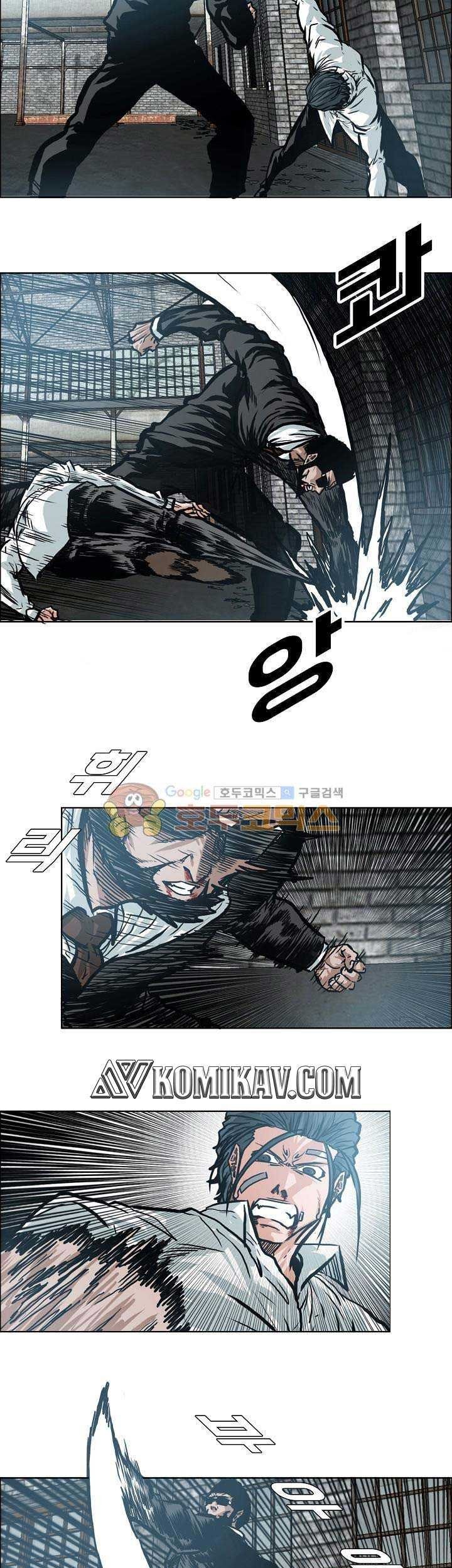 Boss in School Chapter 148 Gambar 18