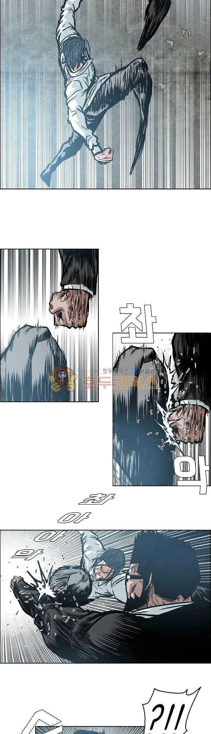 Boss in School Chapter 148 Gambar 24