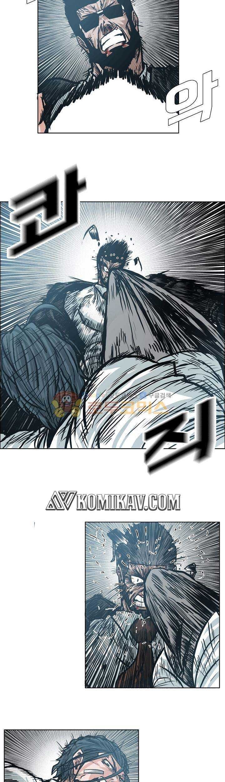 Boss in School Chapter 148 Gambar 26