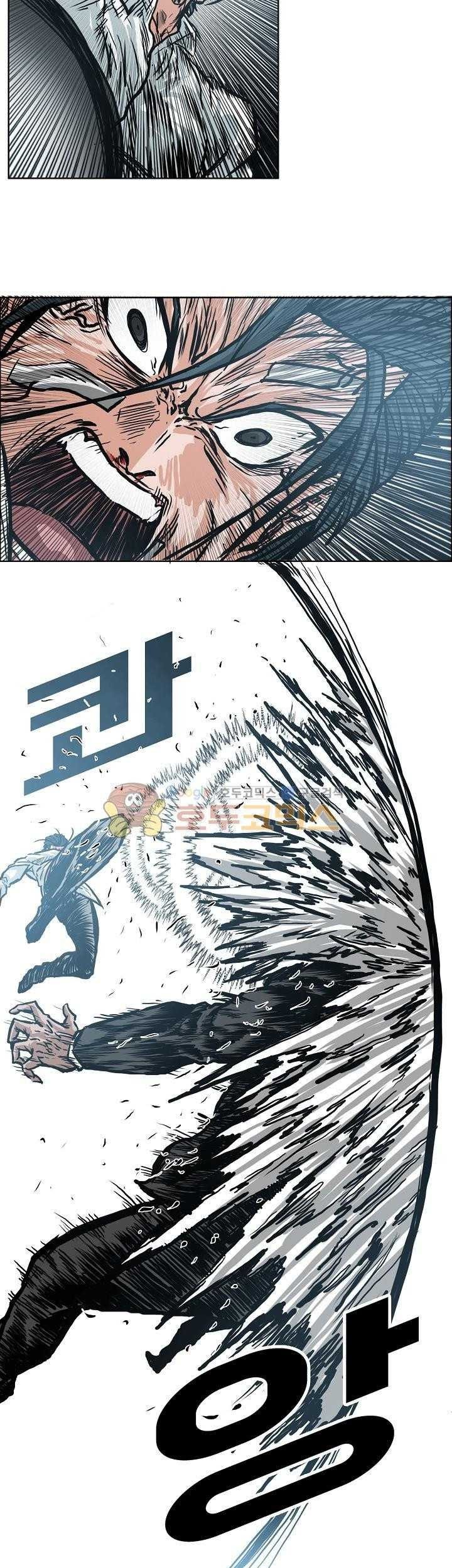 Boss in School Chapter 148 Gambar 28