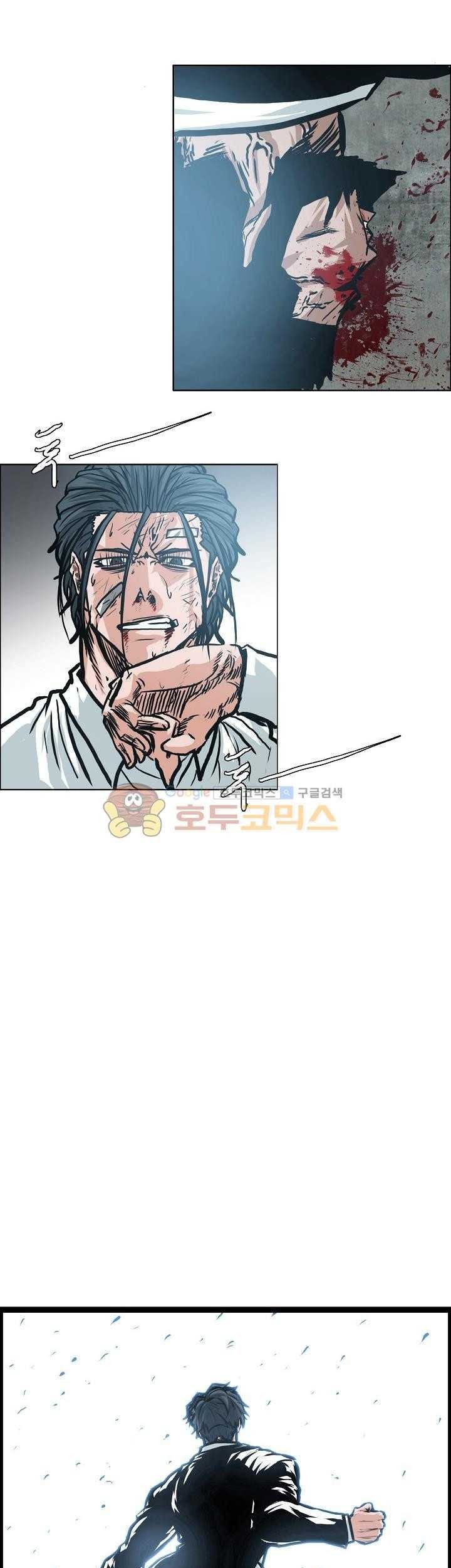 Boss in School Chapter 148 Gambar 36