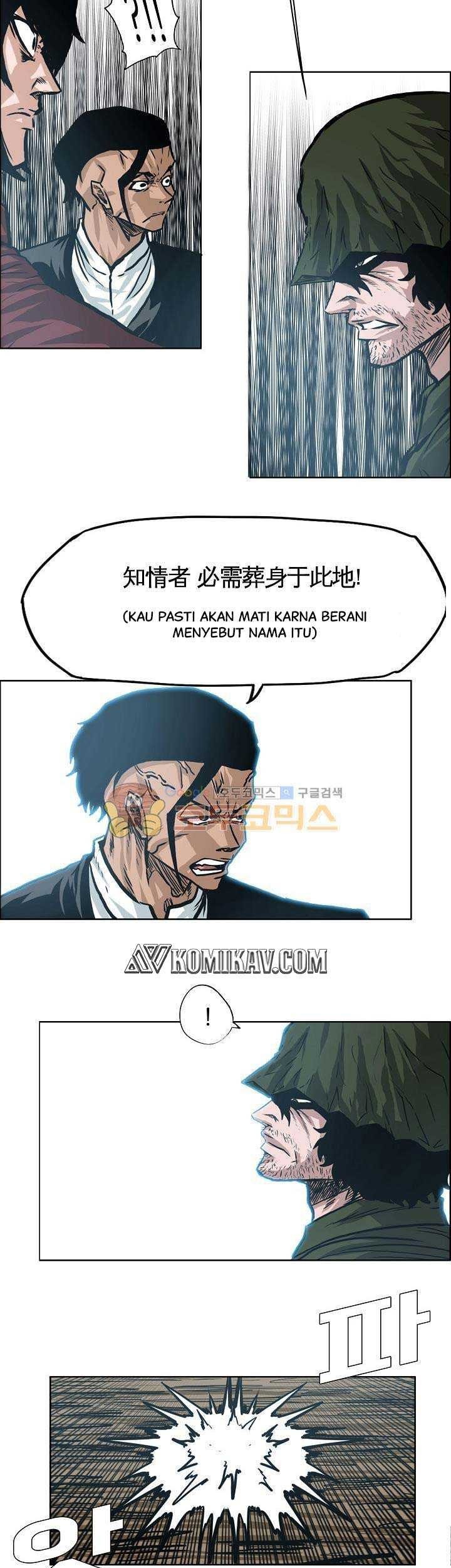 Boss in School Chapter 148 Gambar 42