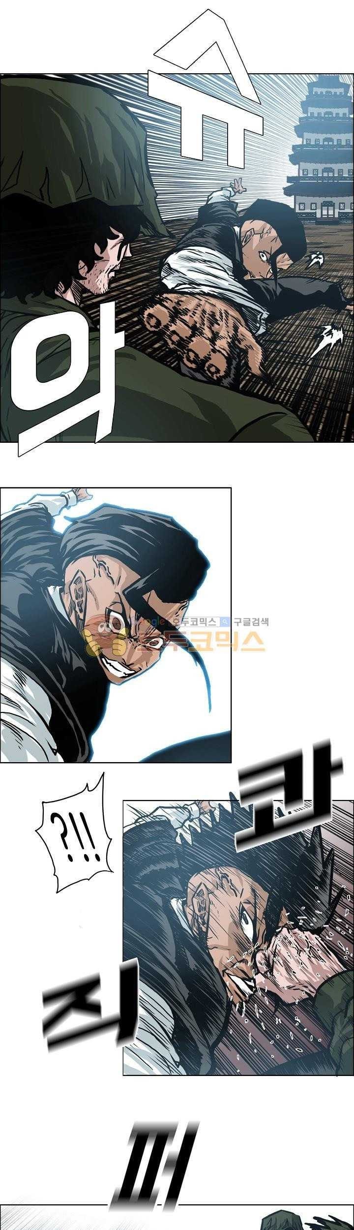 Boss in School Chapter 148 Gambar 44