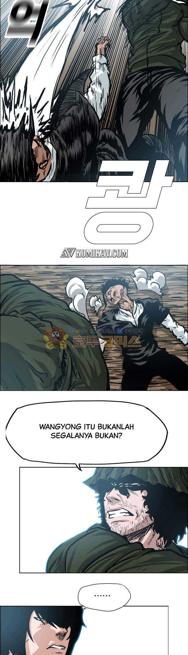 Boss in School Chapter 148 Gambar 46