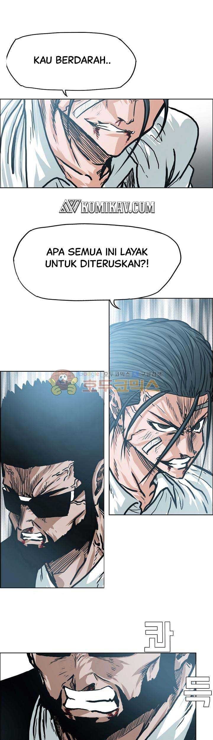 Baca  Boss in School Chapter 148 Gambar 2
