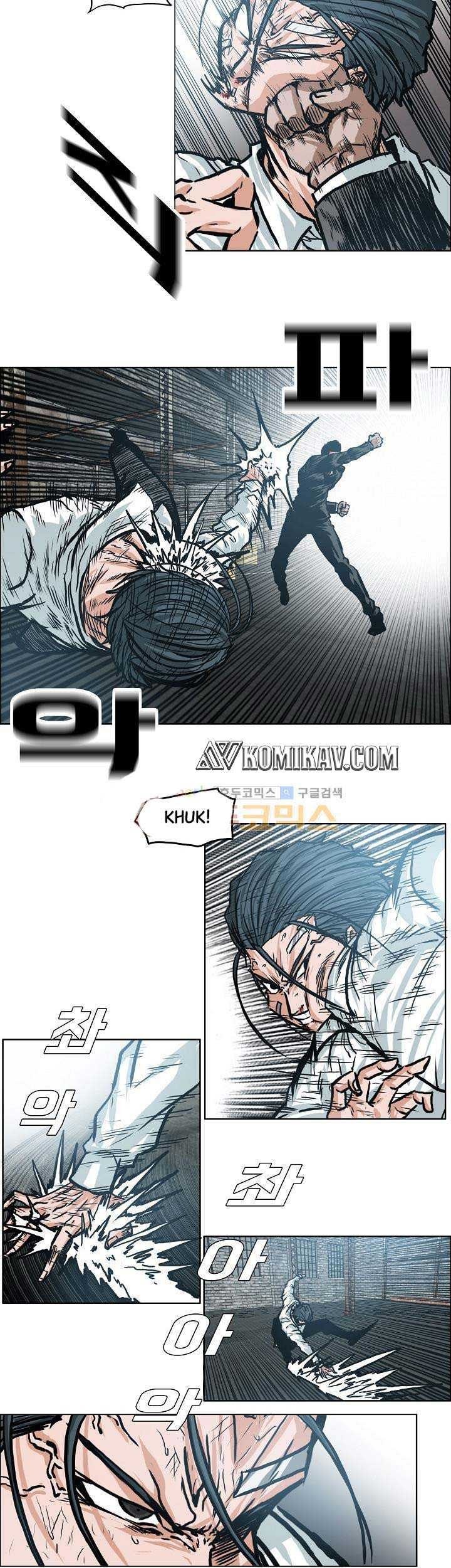 Boss in School Chapter 148 Gambar 6